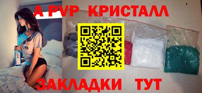 ешки Ликино-Дулёво