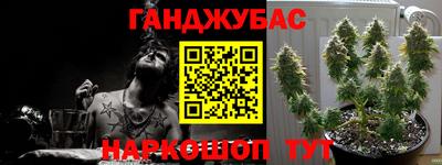 ешки Ликино-Дулёво