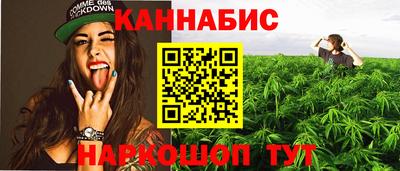 круглые Лесосибирск
