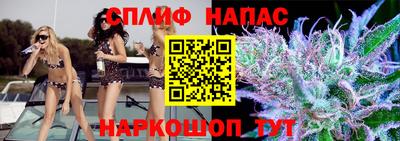 круглые Лесосибирск