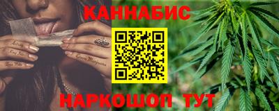 ешки Ликино-Дулёво