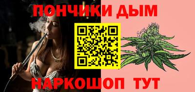 первитин Ливны