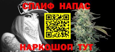 ешки Ликино-Дулёво