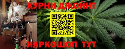 первитин Ливны