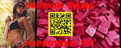 первитин Ливны