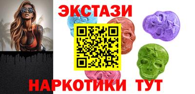 первитин Ливны