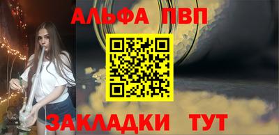 ешки Ликино-Дулёво