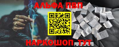 ешки Ликино-Дулёво
