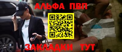 ешки Ликино-Дулёво