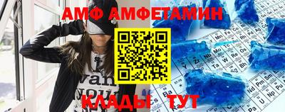 круглые Лесосибирск