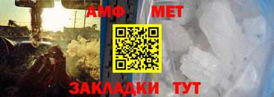 ешки Ликино-Дулёво