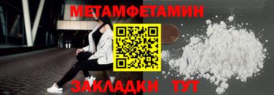ешки Ликино-Дулёво