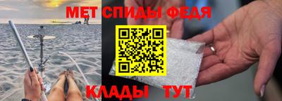 круглые Лесосибирск