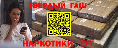 круглые Лесосибирск