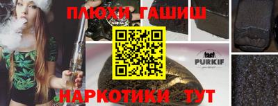 ешки Ликино-Дулёво
