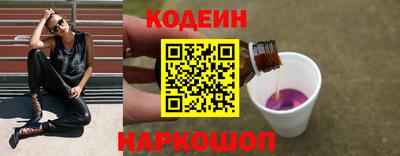 первитин Ливны
