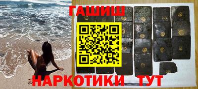 круглые Лесосибирск