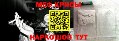 ешки Ликино-Дулёво