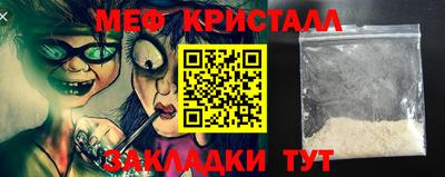 ешки Ликино-Дулёво