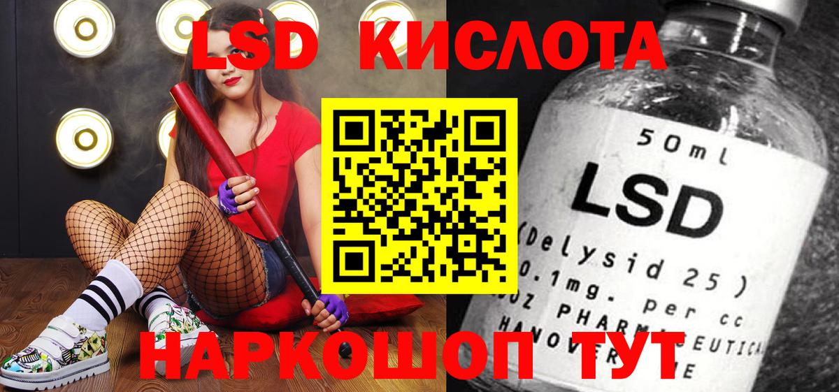 Марки N-bome 1500мкг  Марки N-bome  Арсеньев  Вход с VPN  Марки N-bome 1500мкг 